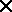 delete